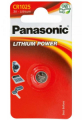 PANASONIC CR1025 3V