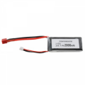 Batteria ricaricabile LIPO 2000 mAh - 7,4V