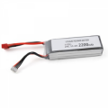 Batteria ricaricabile LIPO 2200 mAh - 11,1 V