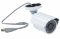 TELECAMERA VIDEOSORVEGLIANZA 24 LED CCD IR INFRAROSSI 2.8 MM 1200TVL HD AP-502IR